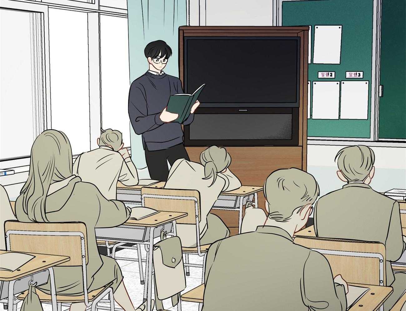 梦境很奇怪！ 第34话 第6页