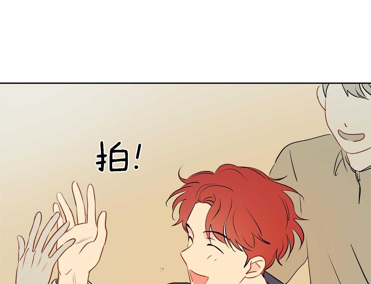 梦境很奇怪！ 第34话 第22页