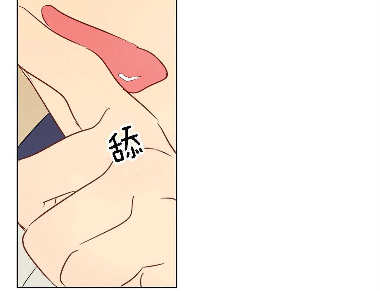 梦境很奇怪！ 第34话 第37页