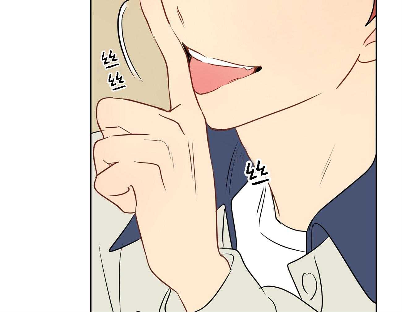 梦境很奇怪！ 第34话 第39页