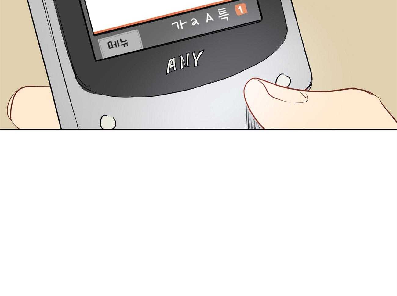 梦境很奇怪！ 第34话 第54页