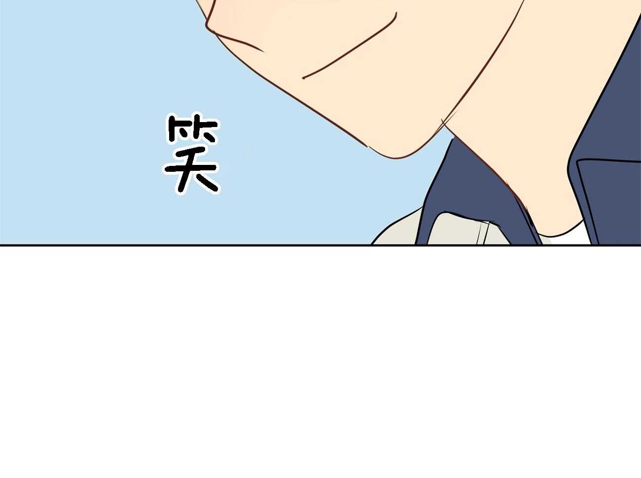 梦境很奇怪！ 第34话 第56页