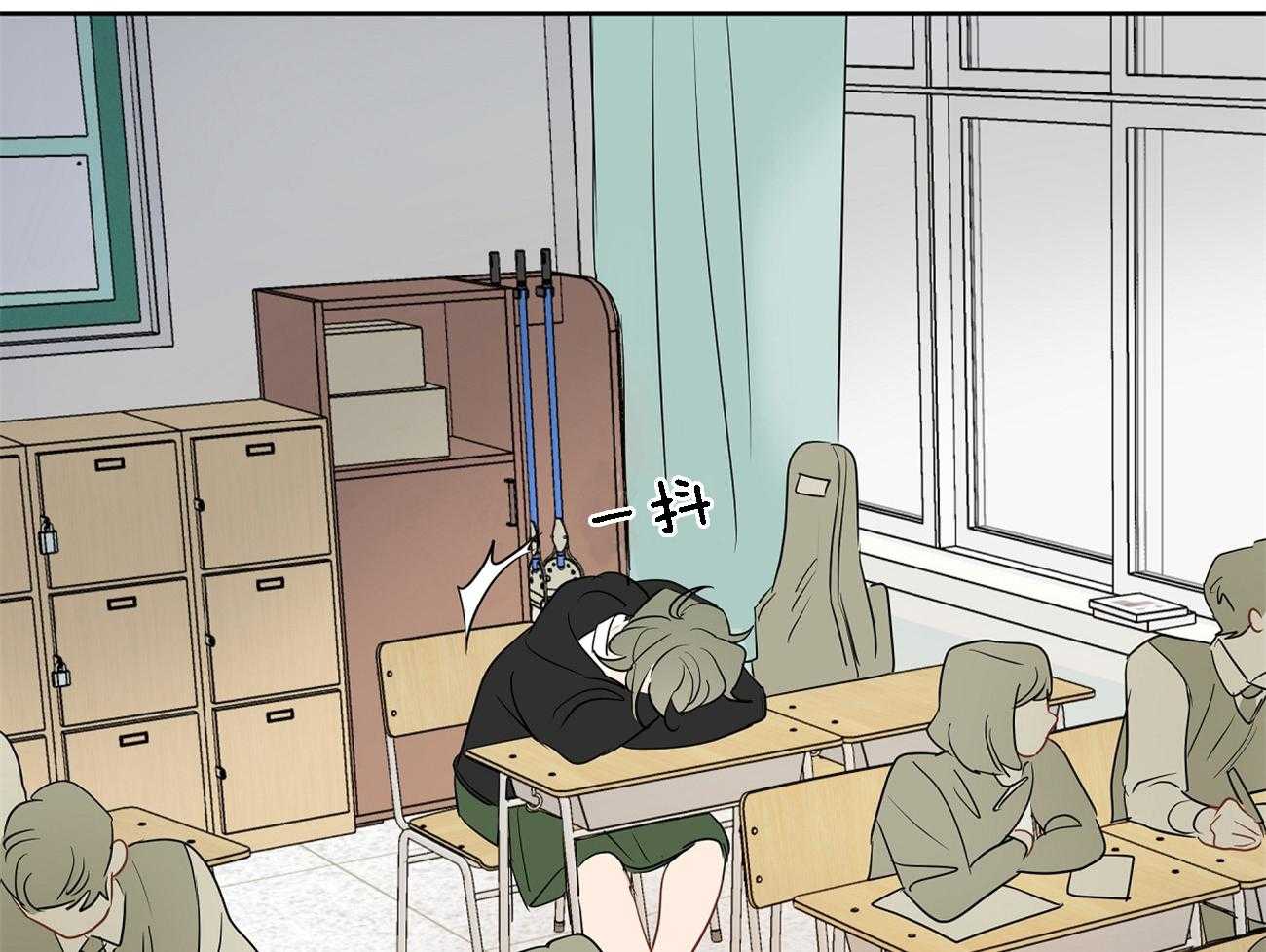 梦境很奇怪！ 第34话 第61页