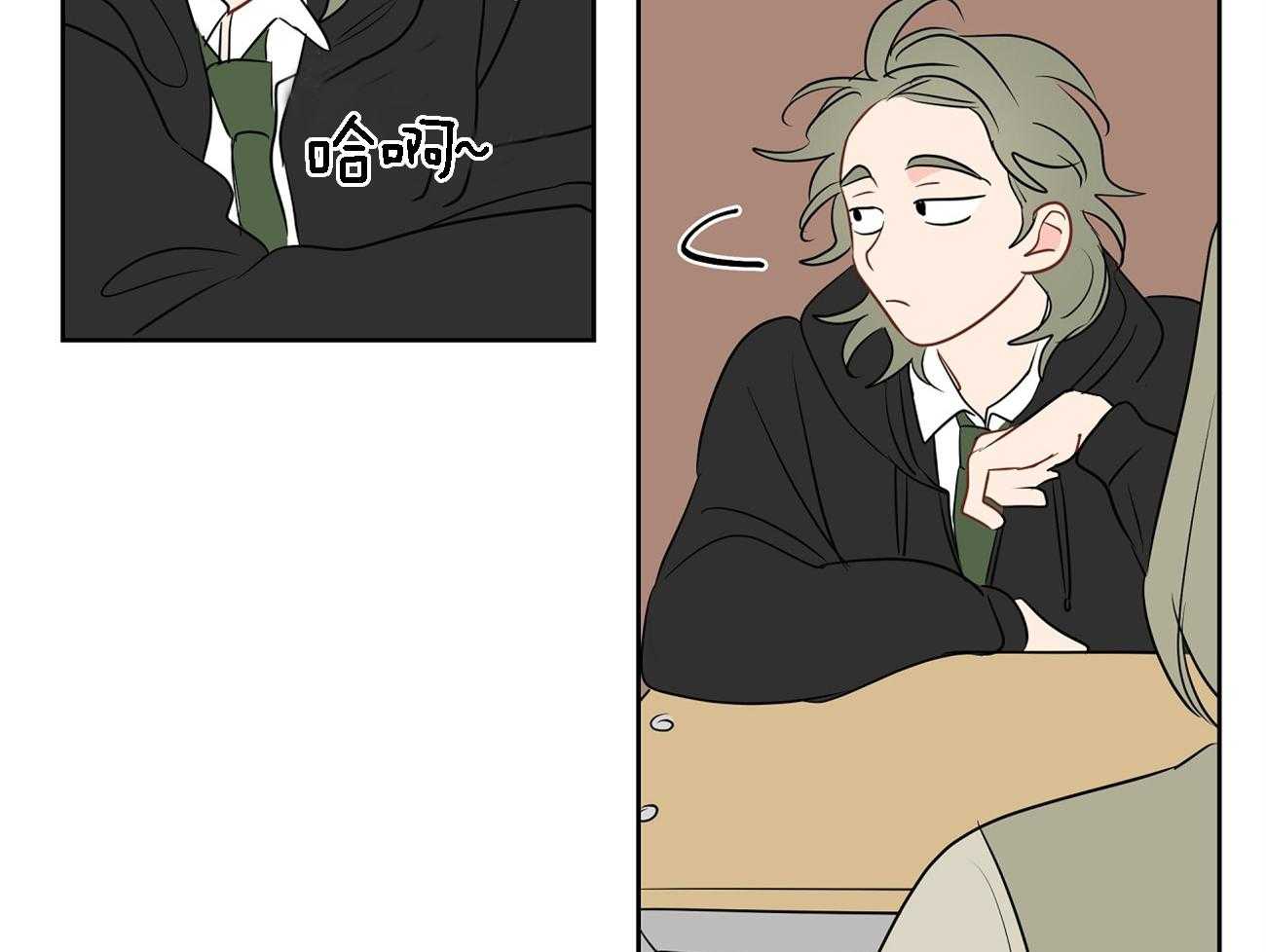 梦境很奇怪！ 第34话 第64页