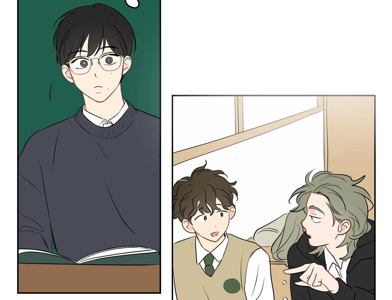 梦境很奇怪！ 第35话 第11页