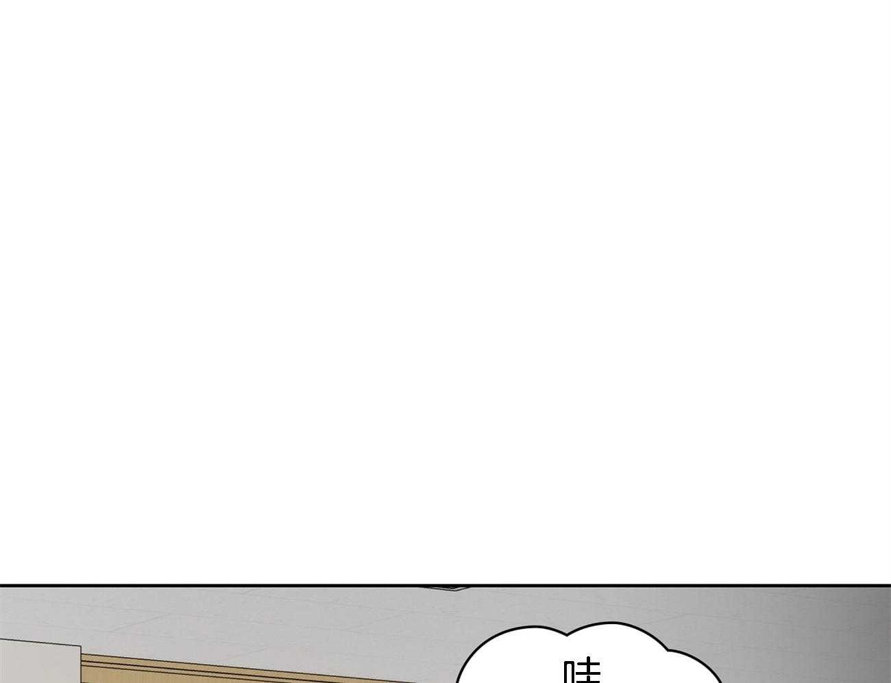 梦境很奇怪！ 第35话 第42页