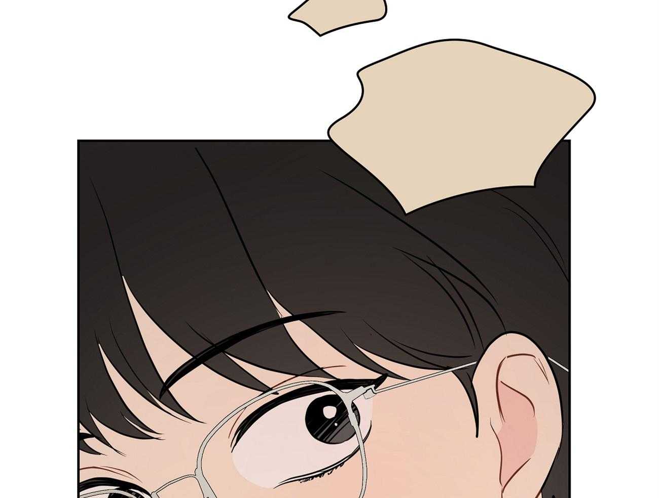 梦境很奇怪！ 第35话 第67页