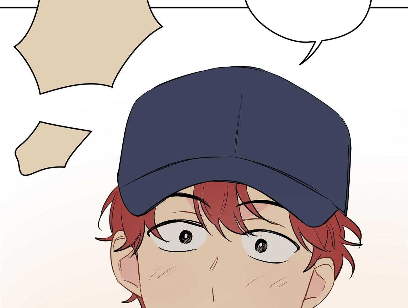 梦境很奇怪！ 第35话 第70页