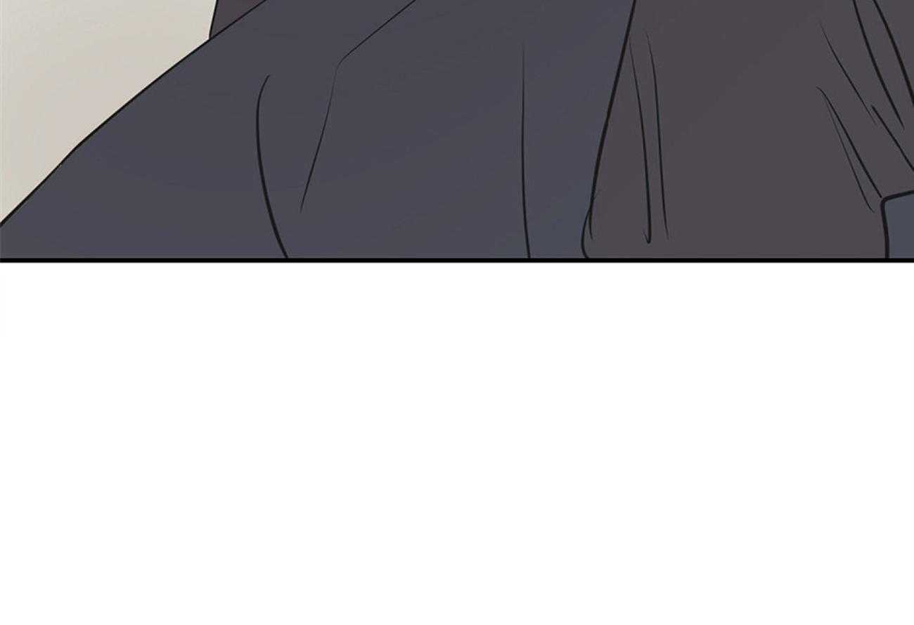 梦境很奇怪！ 第36话 第46页