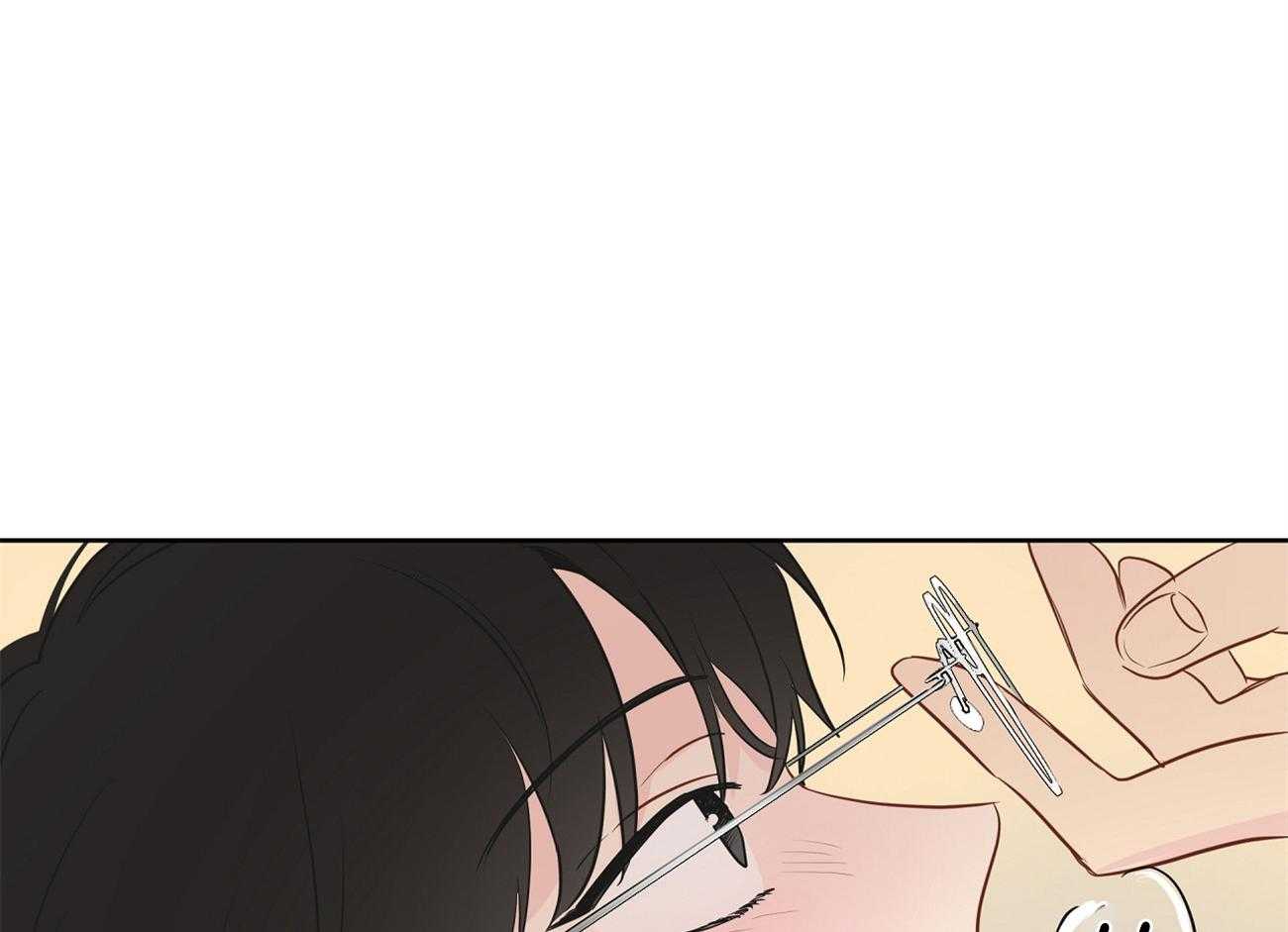 梦境很奇怪！ 第37话 第6页