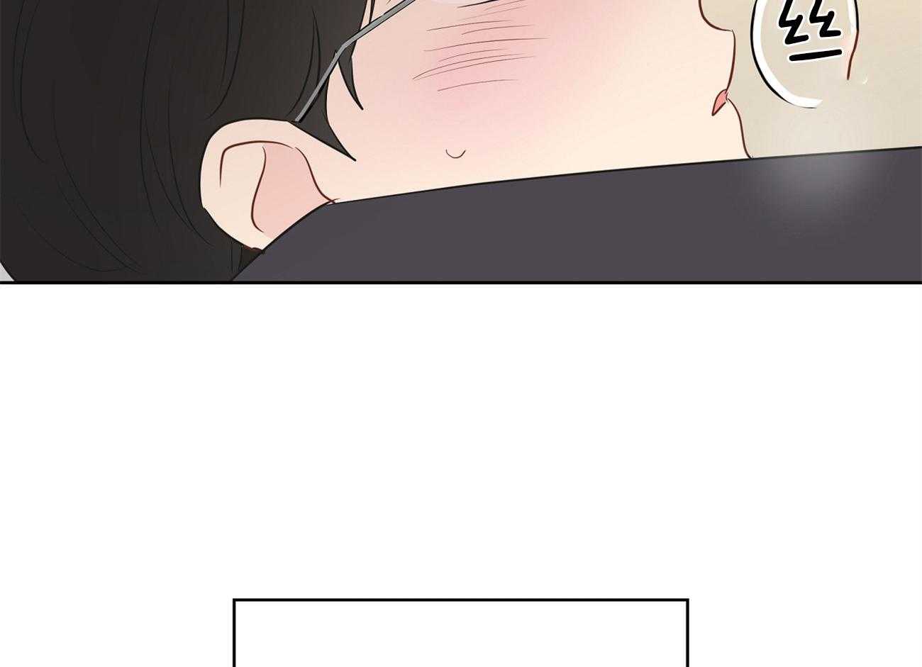 梦境很奇怪！ 第37话 第7页