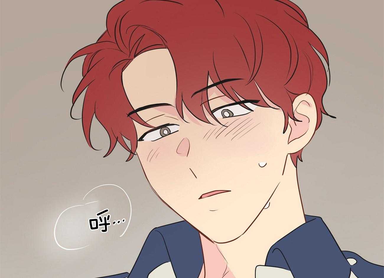 梦境很奇怪！ 第37话 第9页