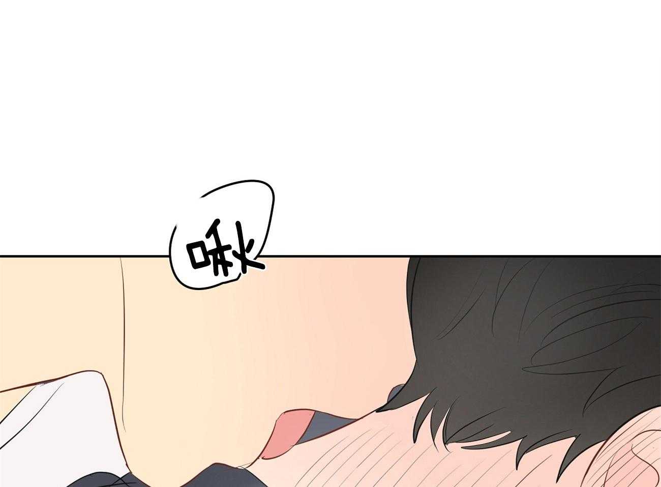 梦境很奇怪！ 第37话 第36页