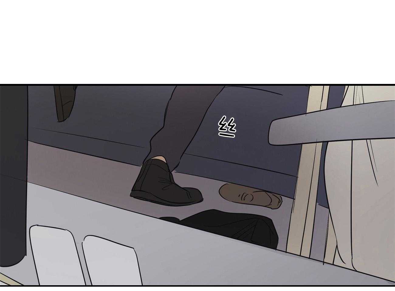 梦境很奇怪！ 第37话 第38页