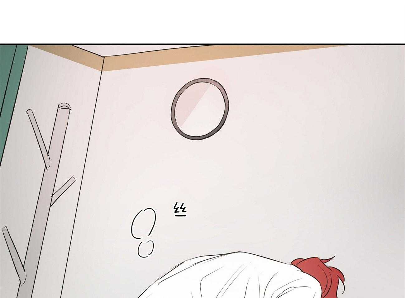 梦境很奇怪！ 第37话 第43页