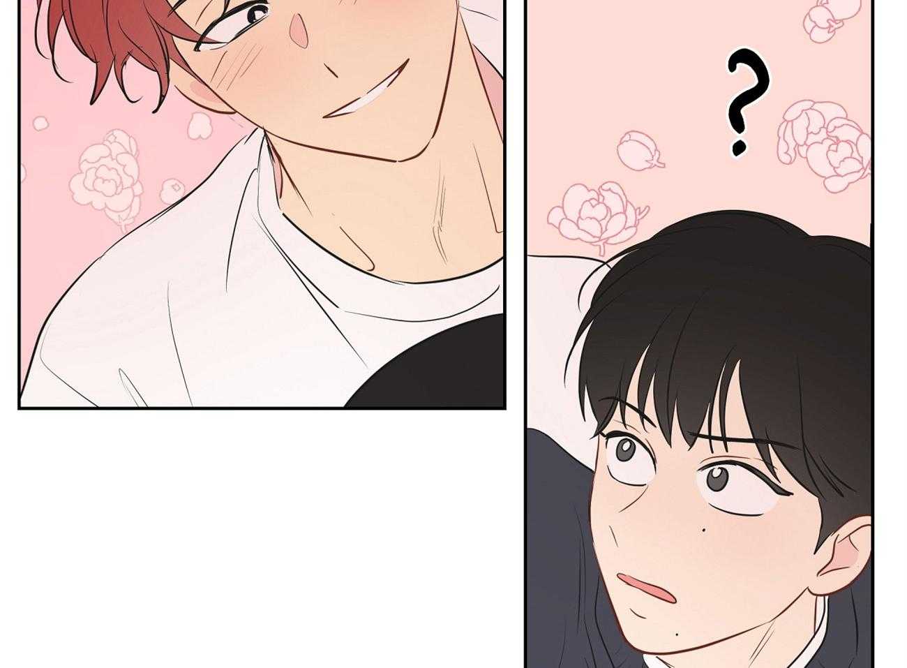 梦境很奇怪！ 第37话 第51页