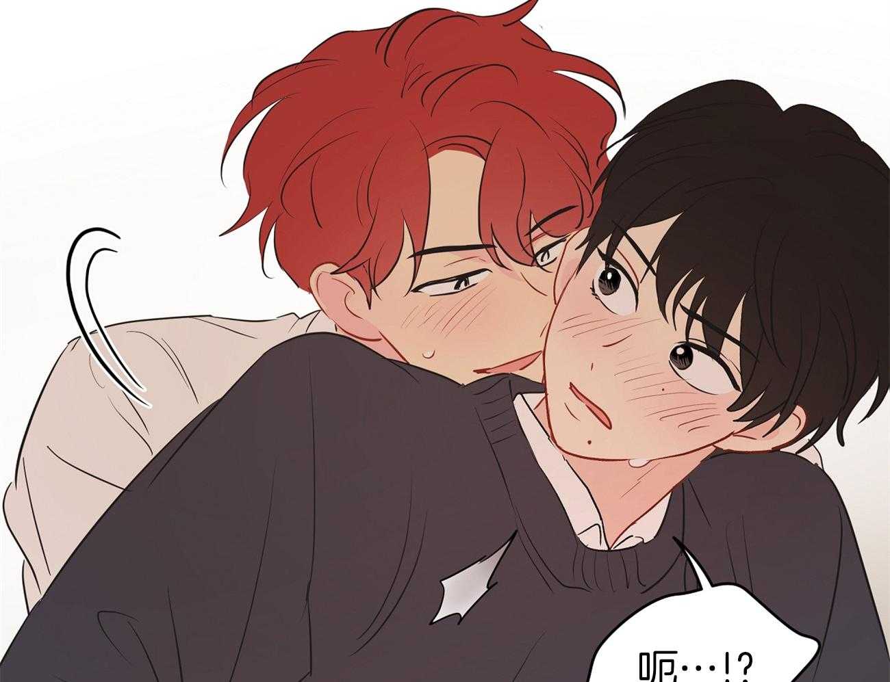 梦境很奇怪！ 第38话 第5页