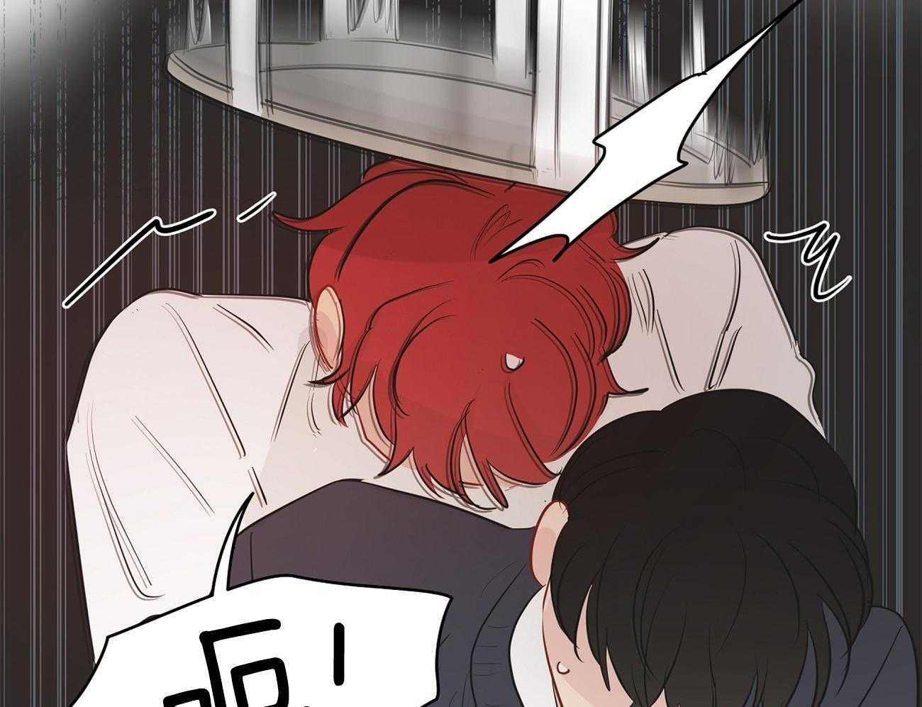 梦境很奇怪！ 第38话 第10页