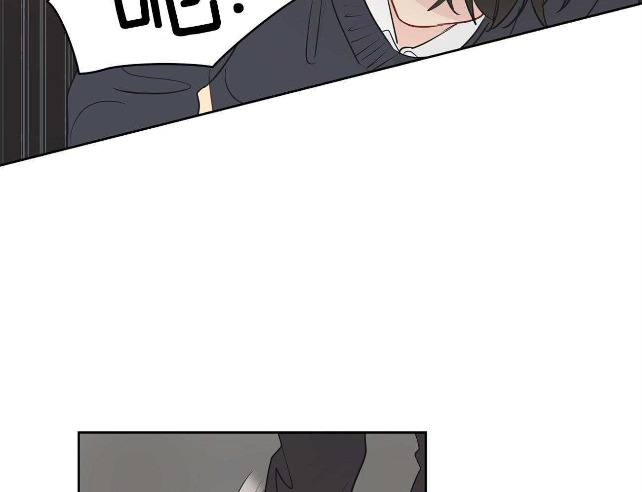 梦境很奇怪！ 第38话 第11页