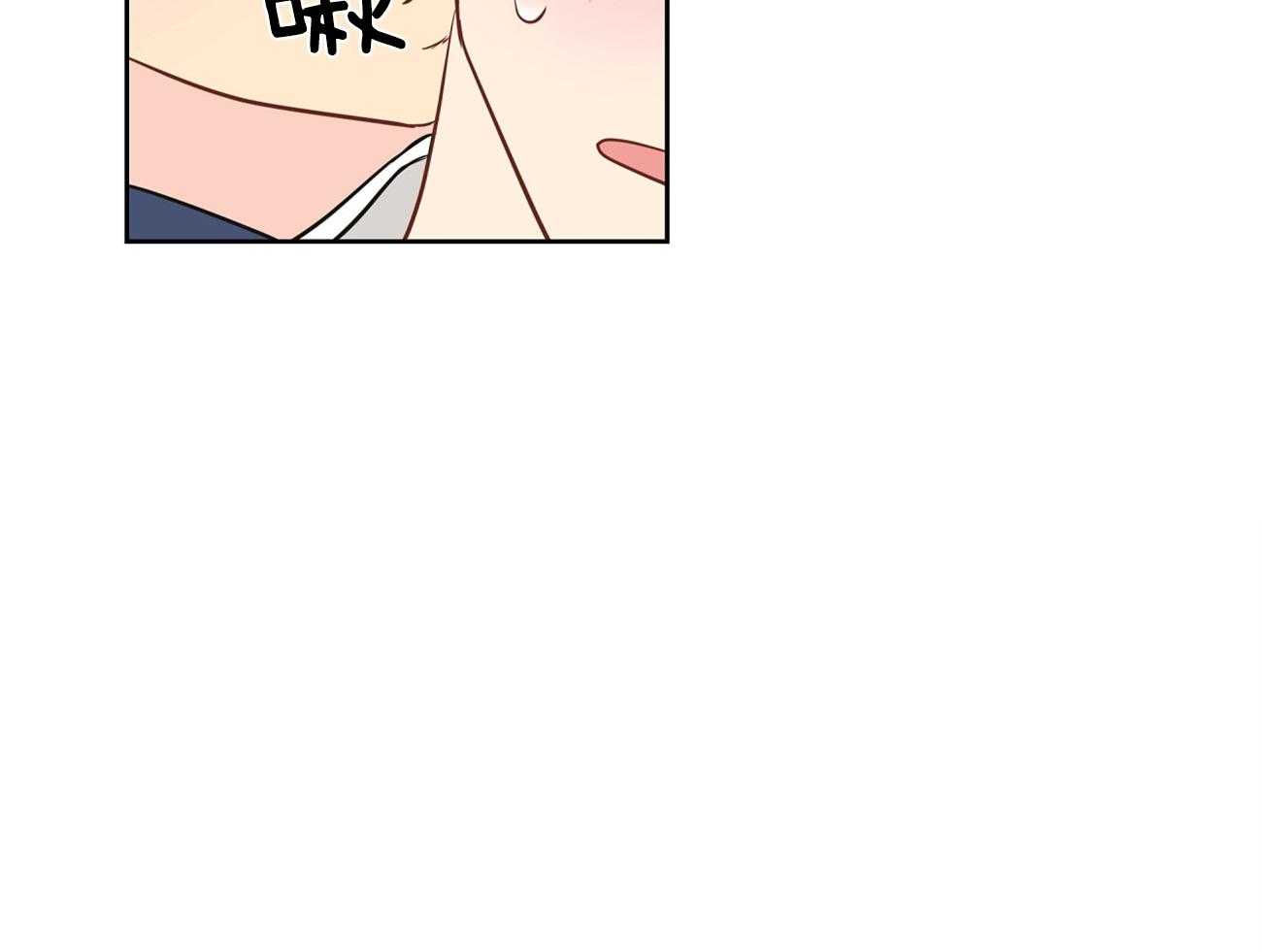 梦境很奇怪！ 第38话 第22页