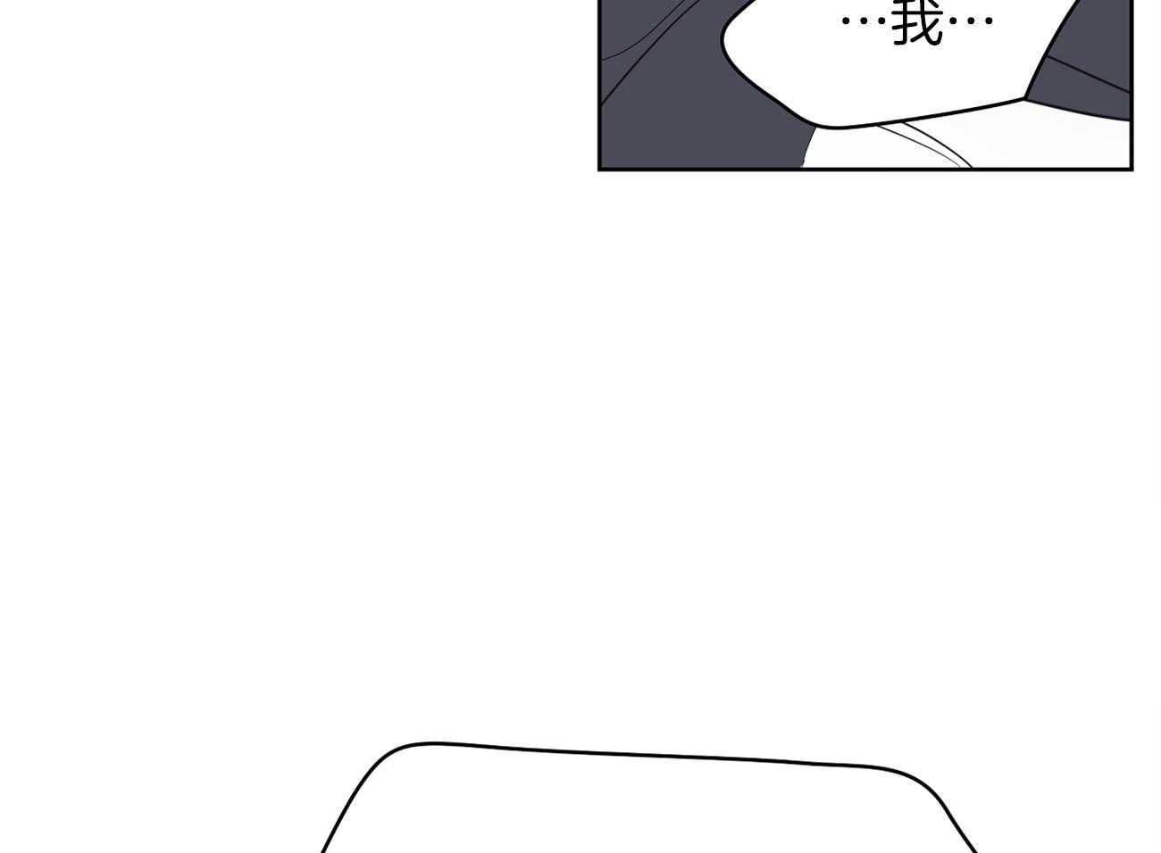 梦境很奇怪！ 第38话 第47页