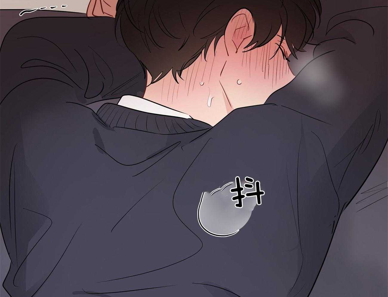 梦境很奇怪！ 第39话 第13页