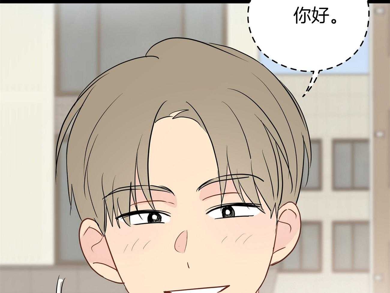 梦境很奇怪！ 第39话 第37页