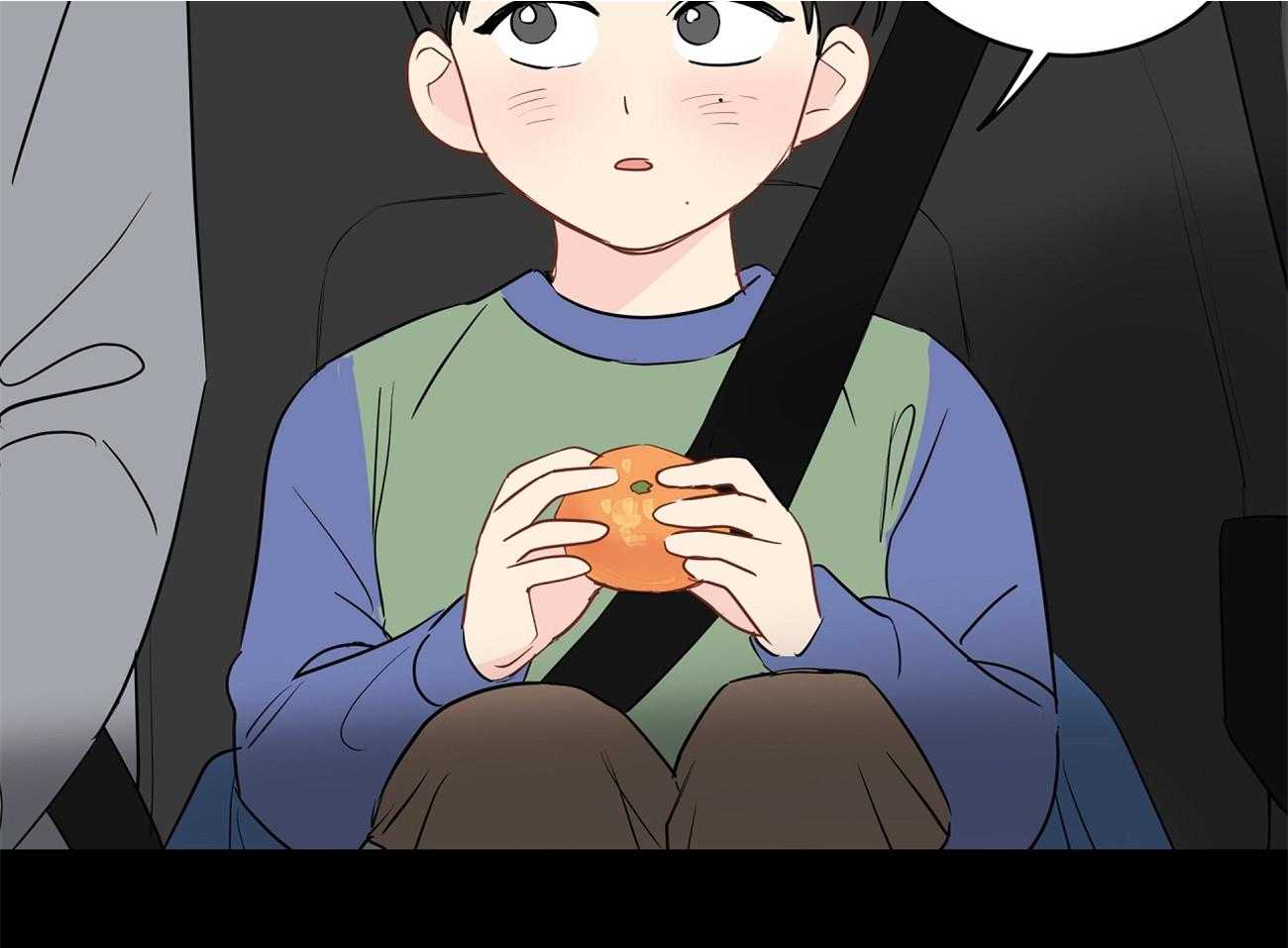 梦境很奇怪！ 第40话 第4页