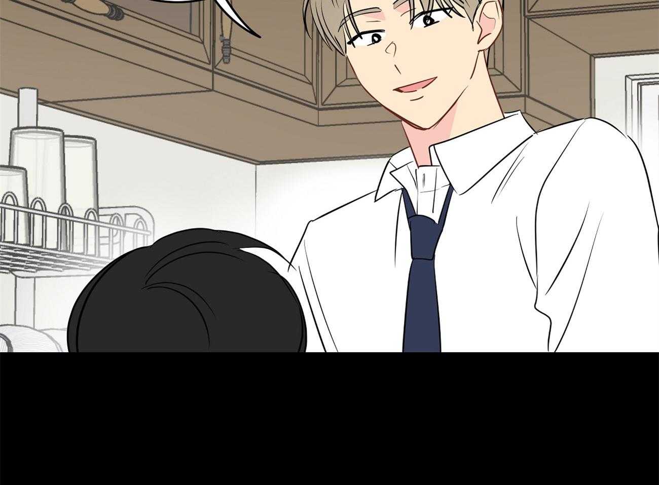 梦境很奇怪！ 第40话 第21页