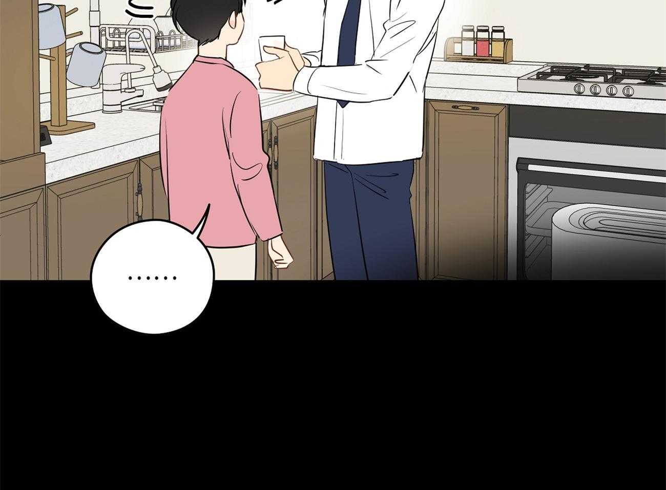 梦境很奇怪！ 第40话 第23页