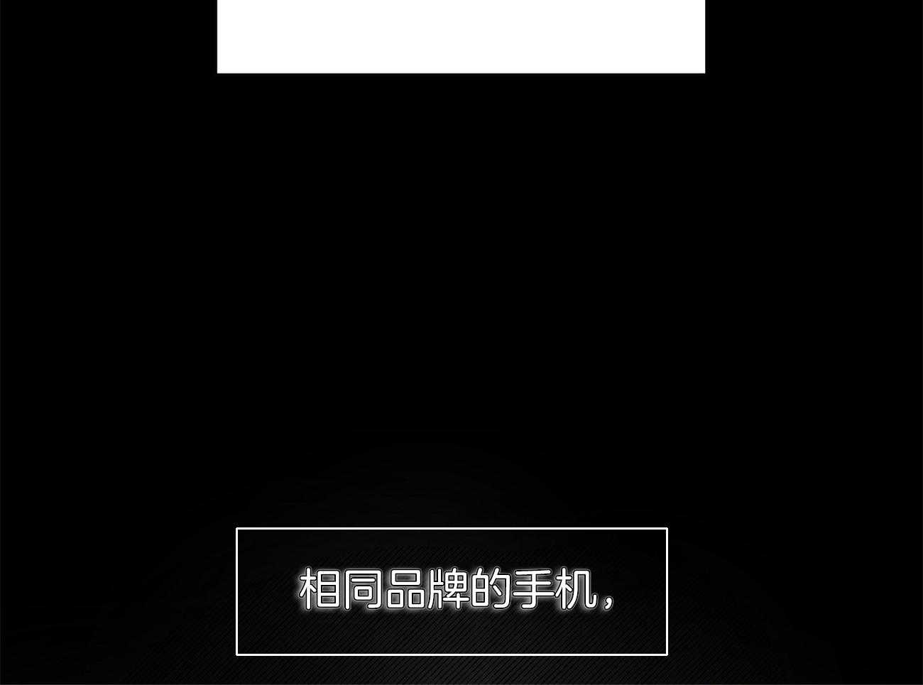 梦境很奇怪！ 第40话 第25页