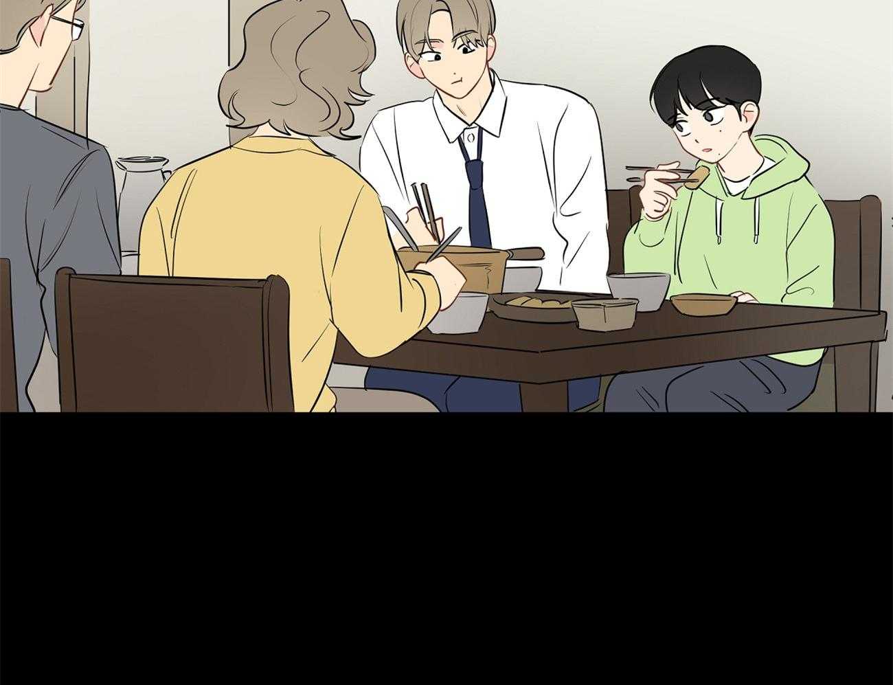 梦境很奇怪！ 第40话 第39页