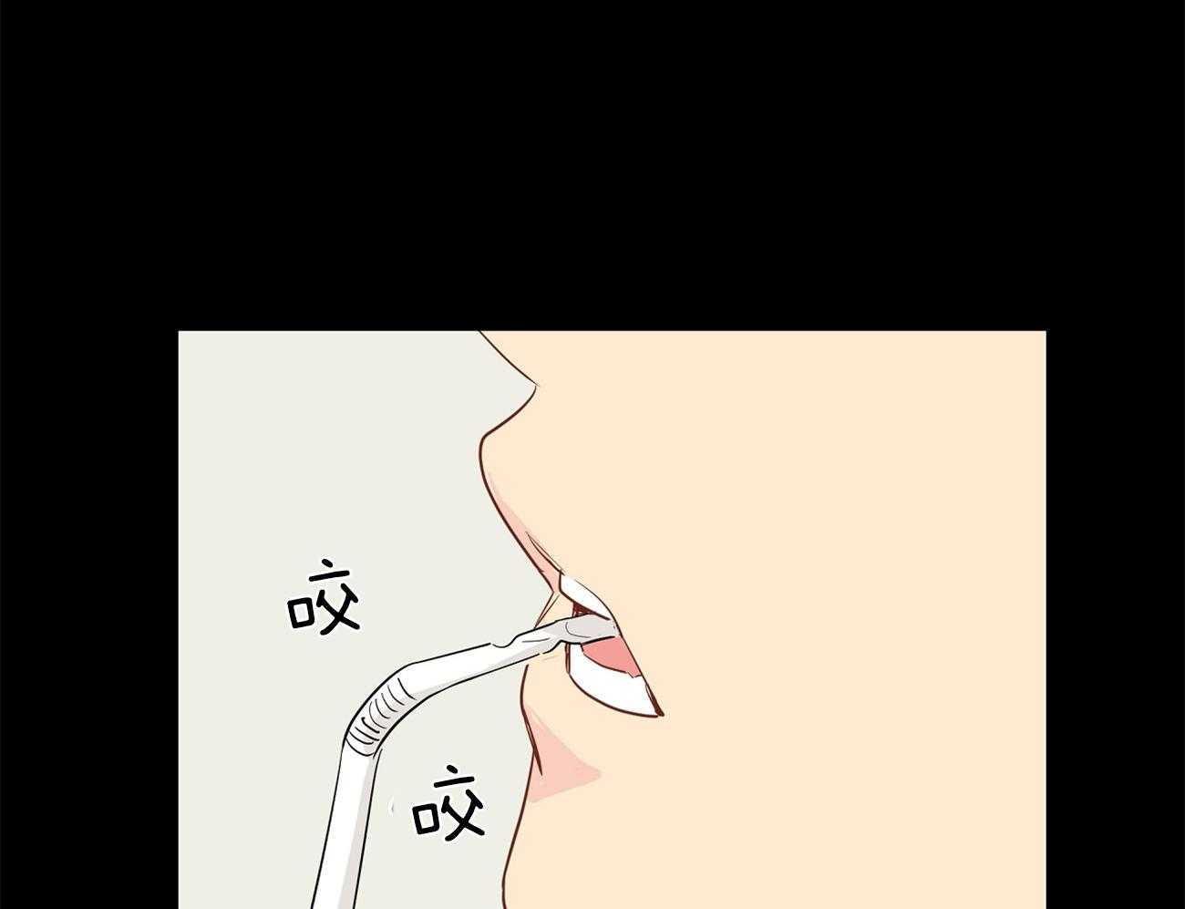 梦境很奇怪！ 第40话 第44页