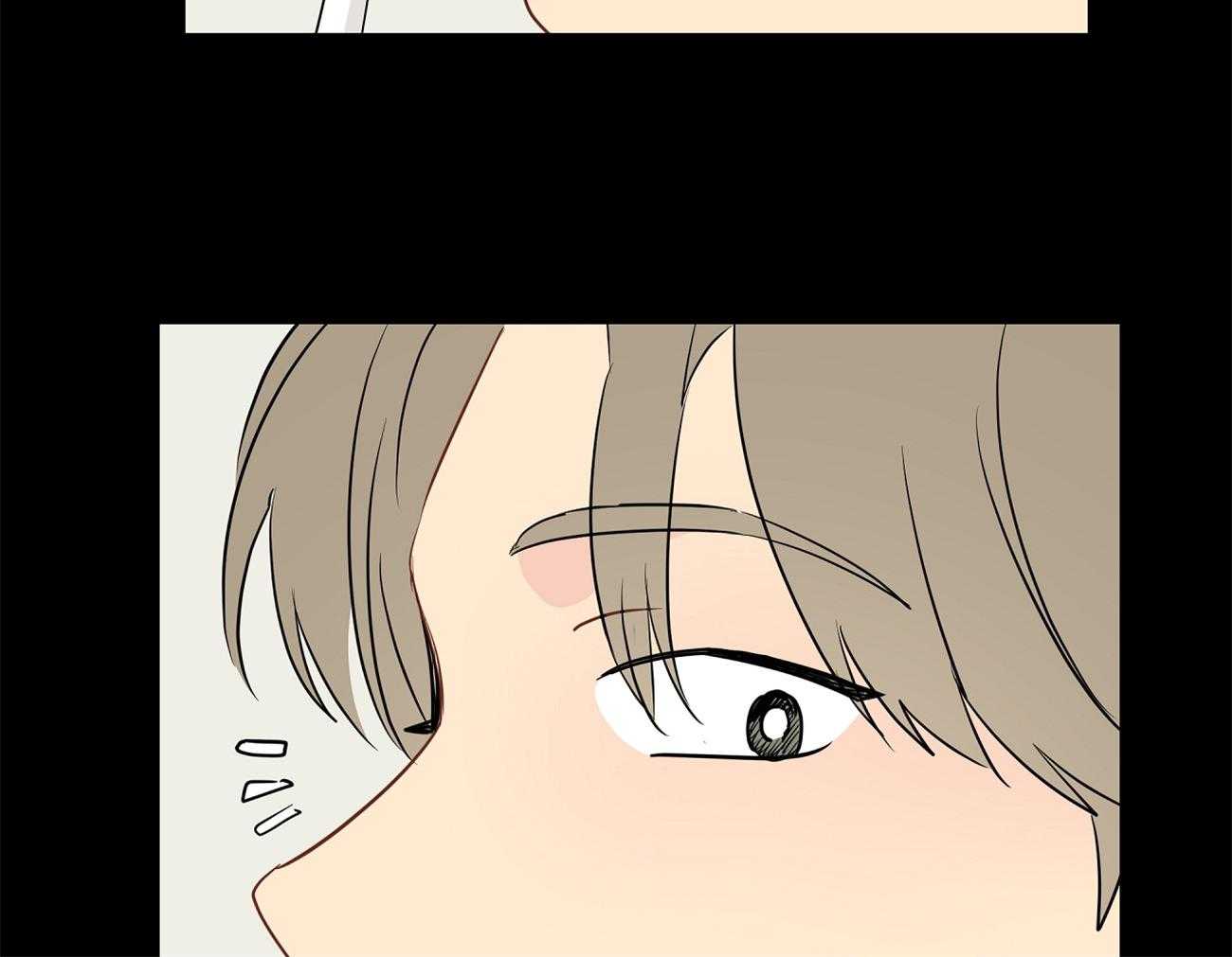 梦境很奇怪！ 第40话 第45页