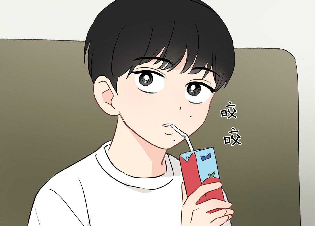 梦境很奇怪！ 第40话 第47页