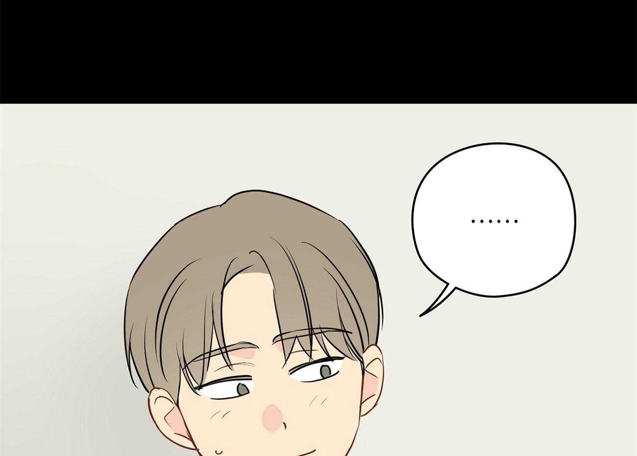 梦境很奇怪！ 第40话 第49页