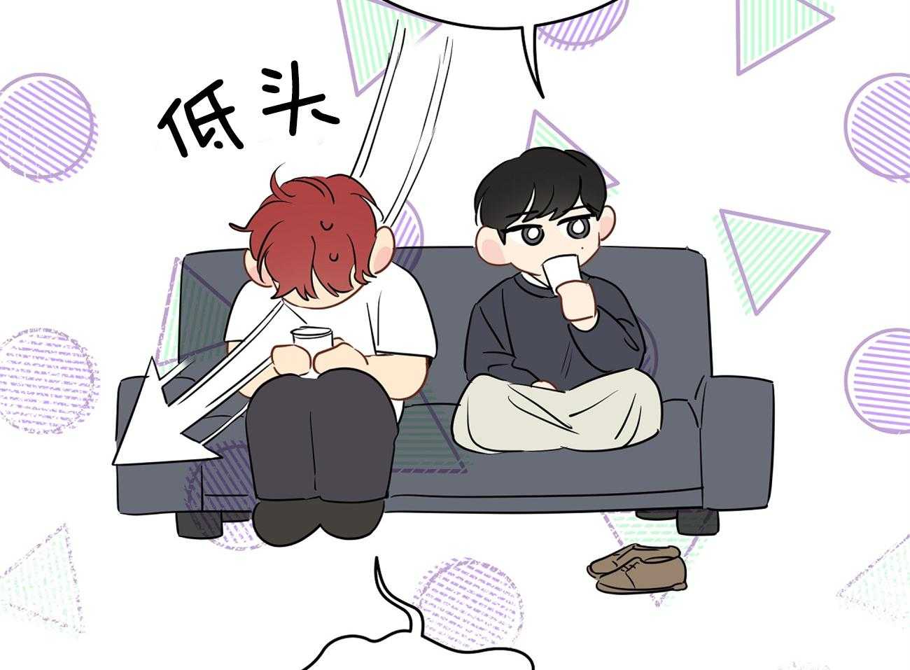 梦境很奇怪！ 第41话 第21页