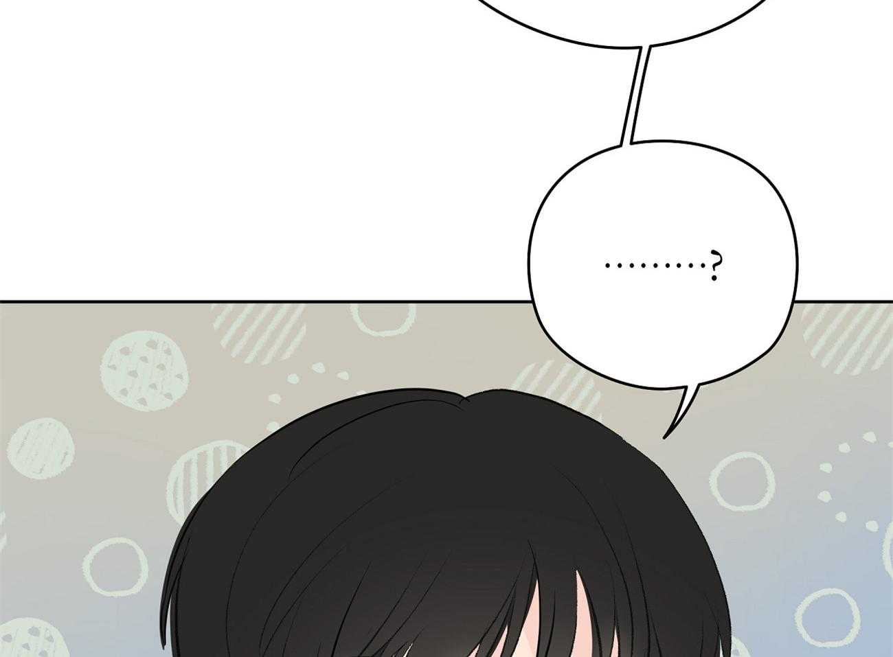 梦境很奇怪！ 第41话 第28页