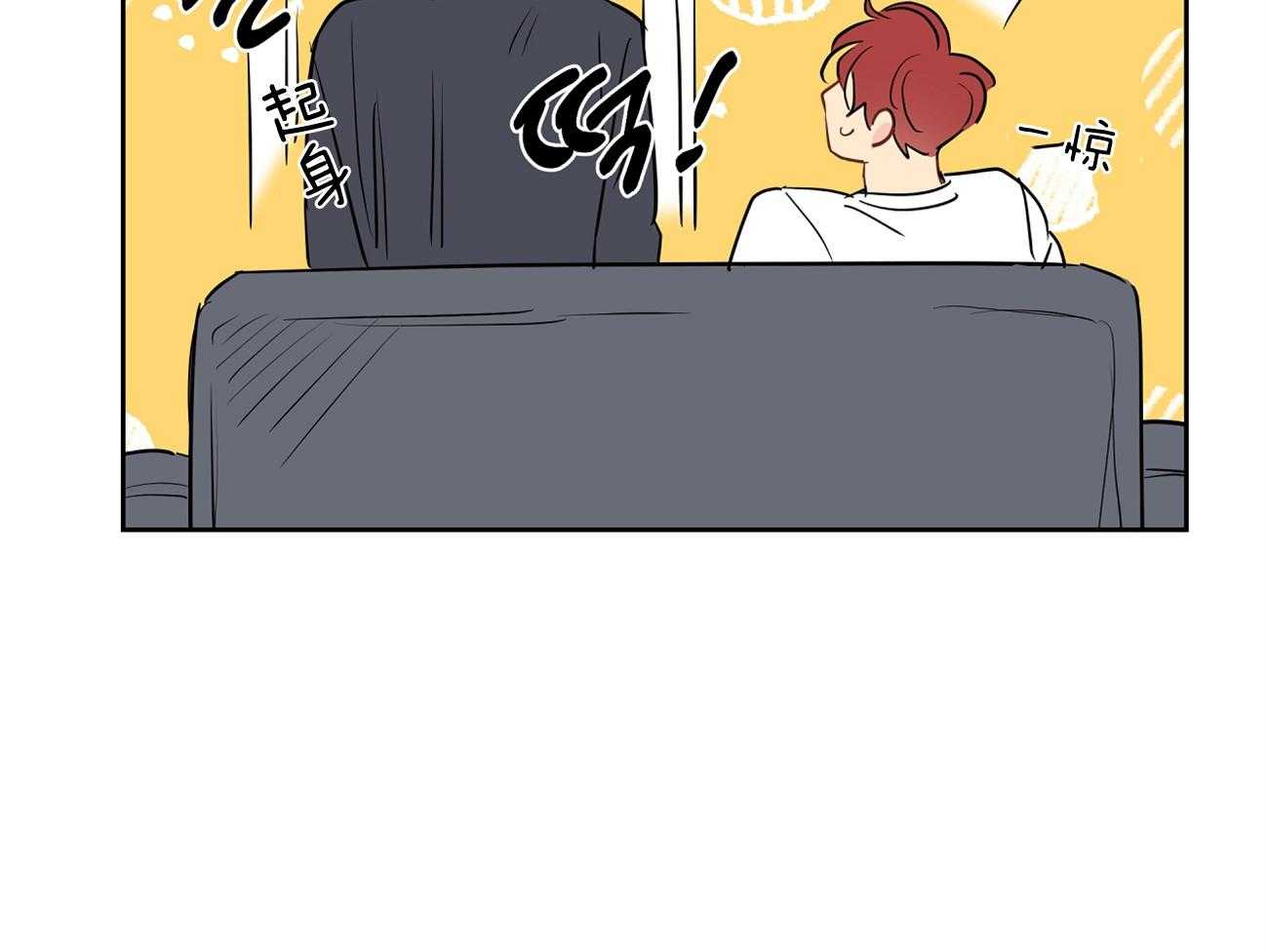 梦境很奇怪！ 第41话 第34页