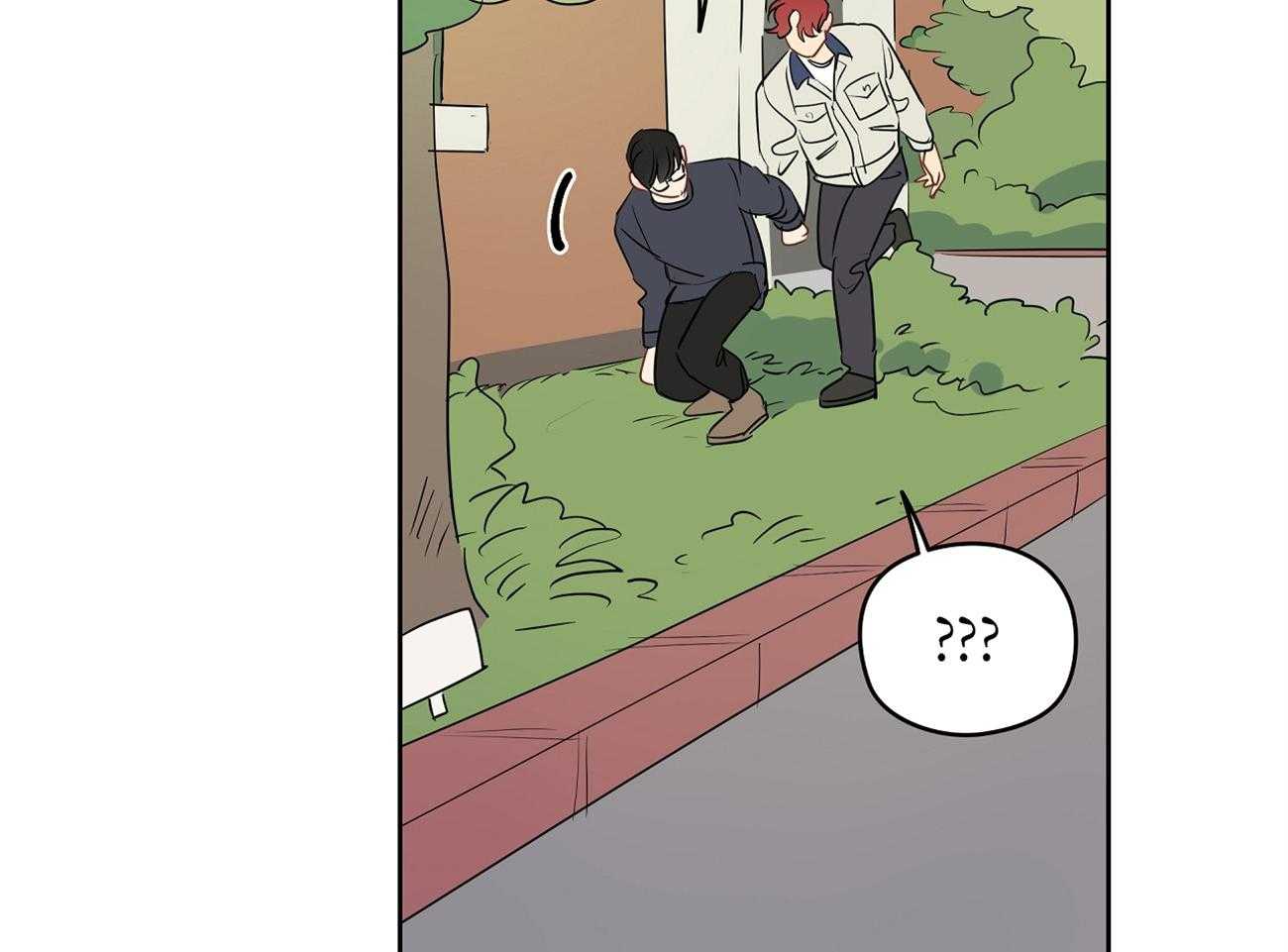 梦境很奇怪！ 第42话 第40页