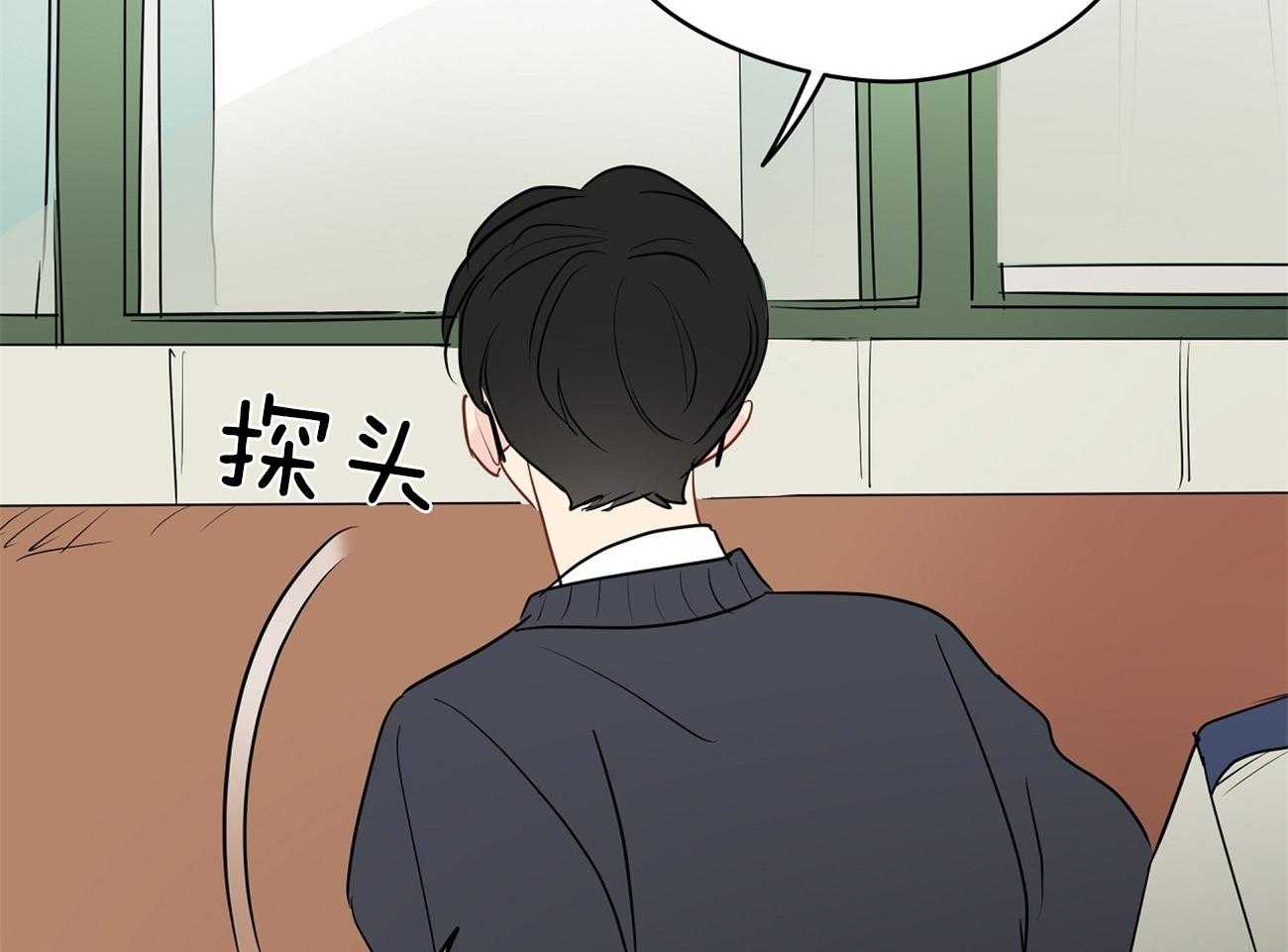 梦境很奇怪！ 第42话 第49页