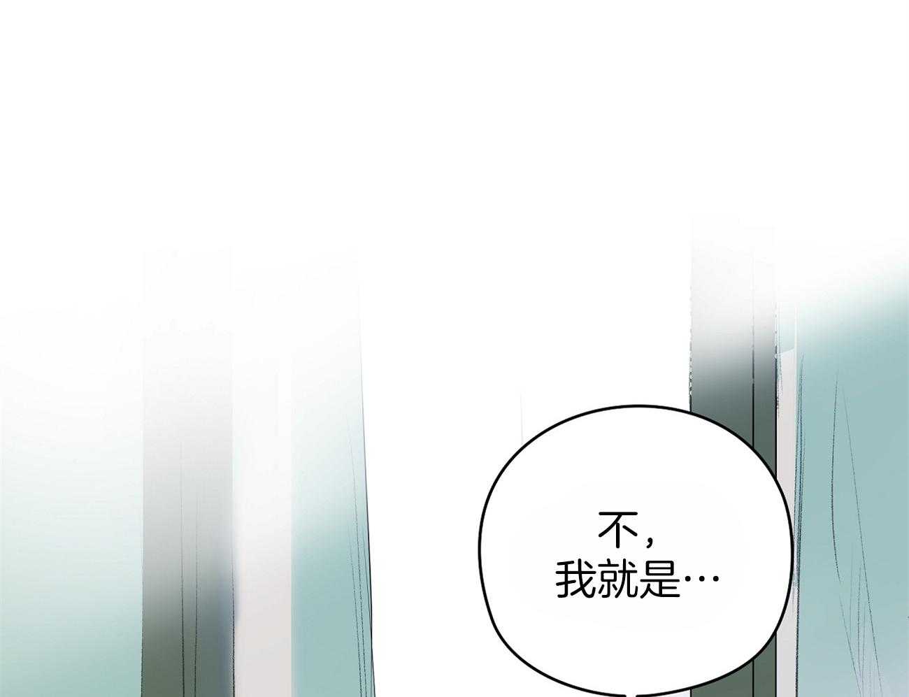 梦境很奇怪！第43话图