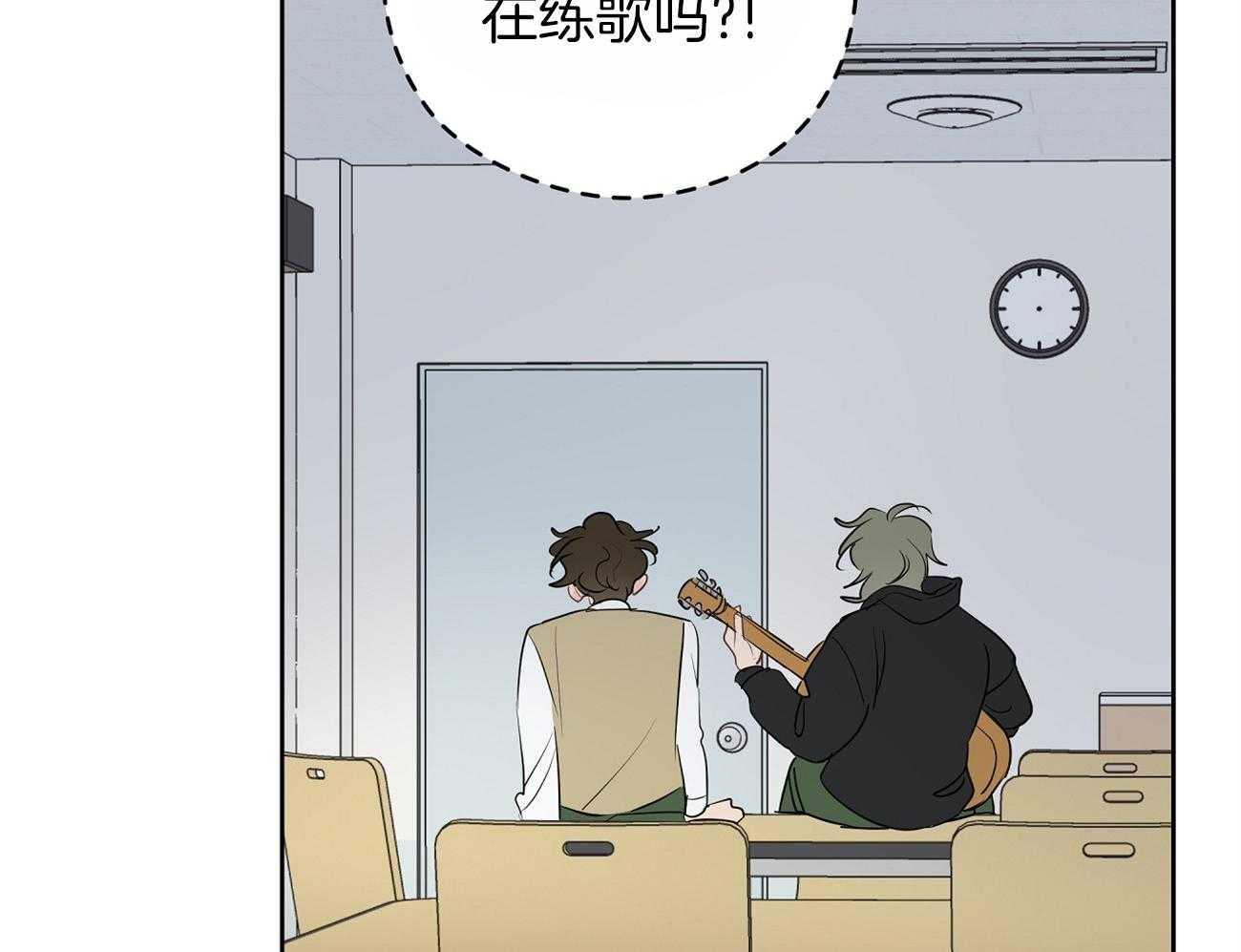 梦境很奇怪！ 第43话 第22页