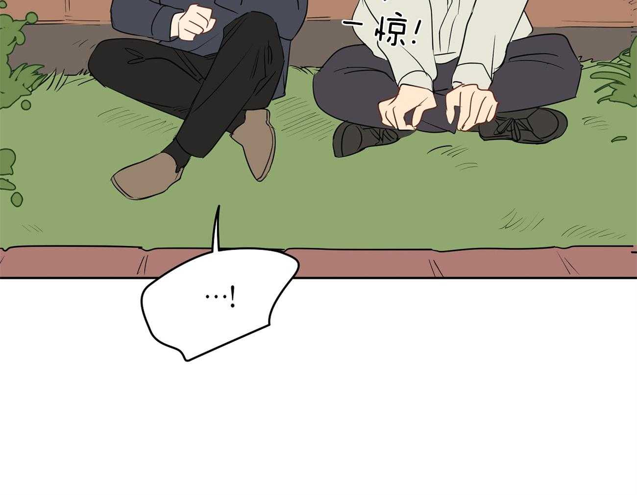 梦境很奇怪！ 第43话 第43页