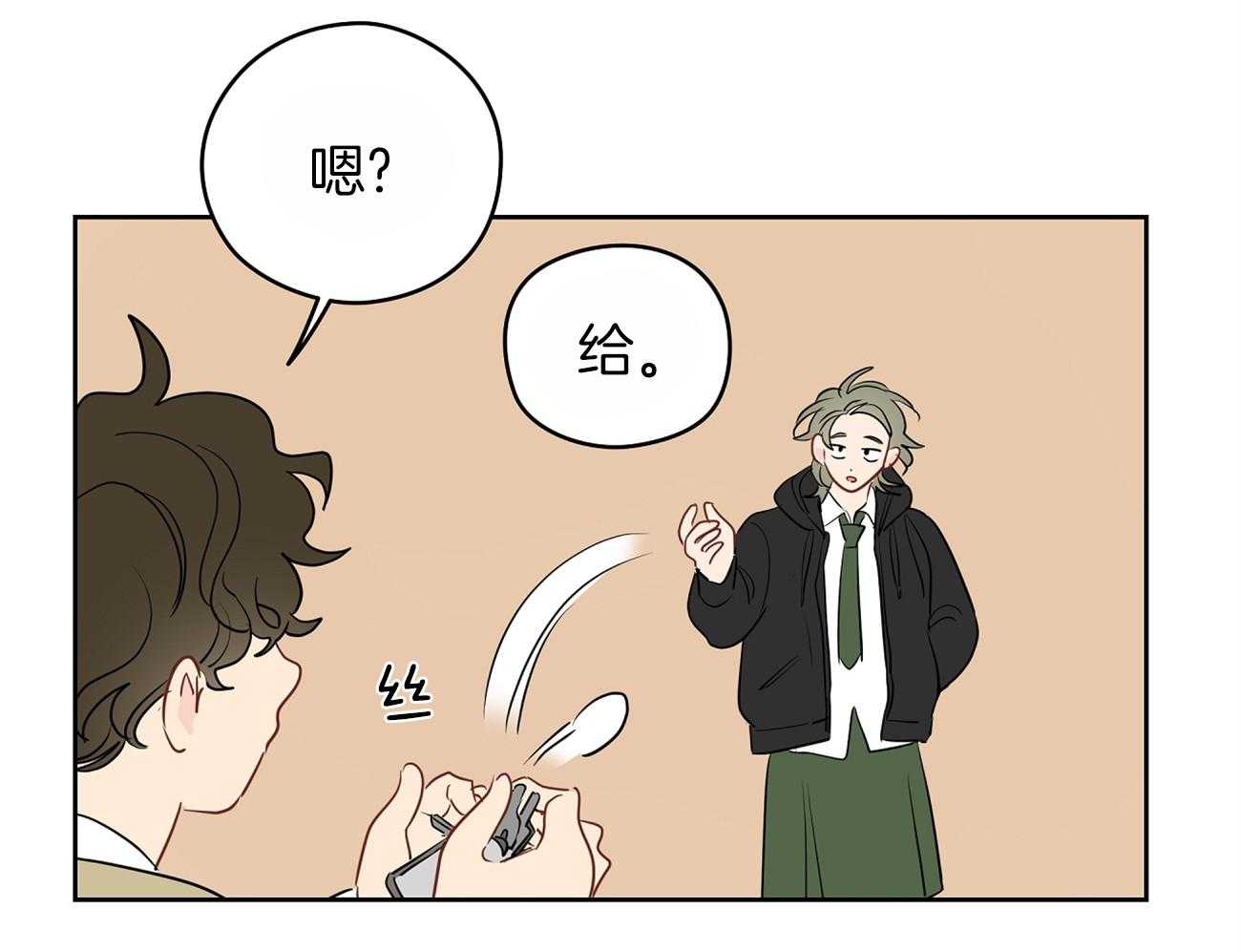 梦境很奇怪！ 第43话 第60页