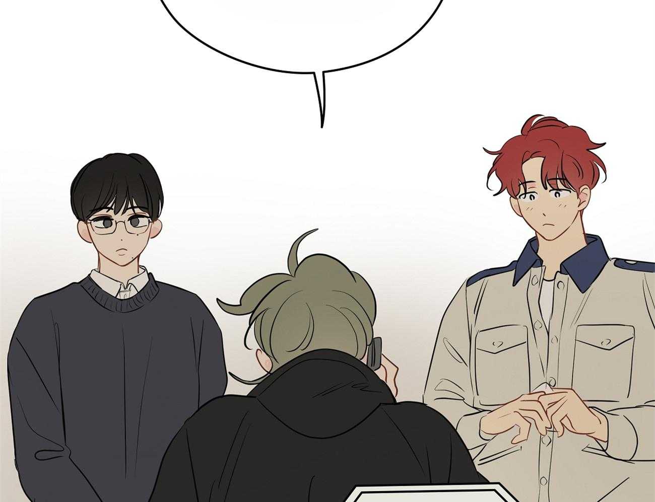 梦境很奇怪！ 第44话 第25页