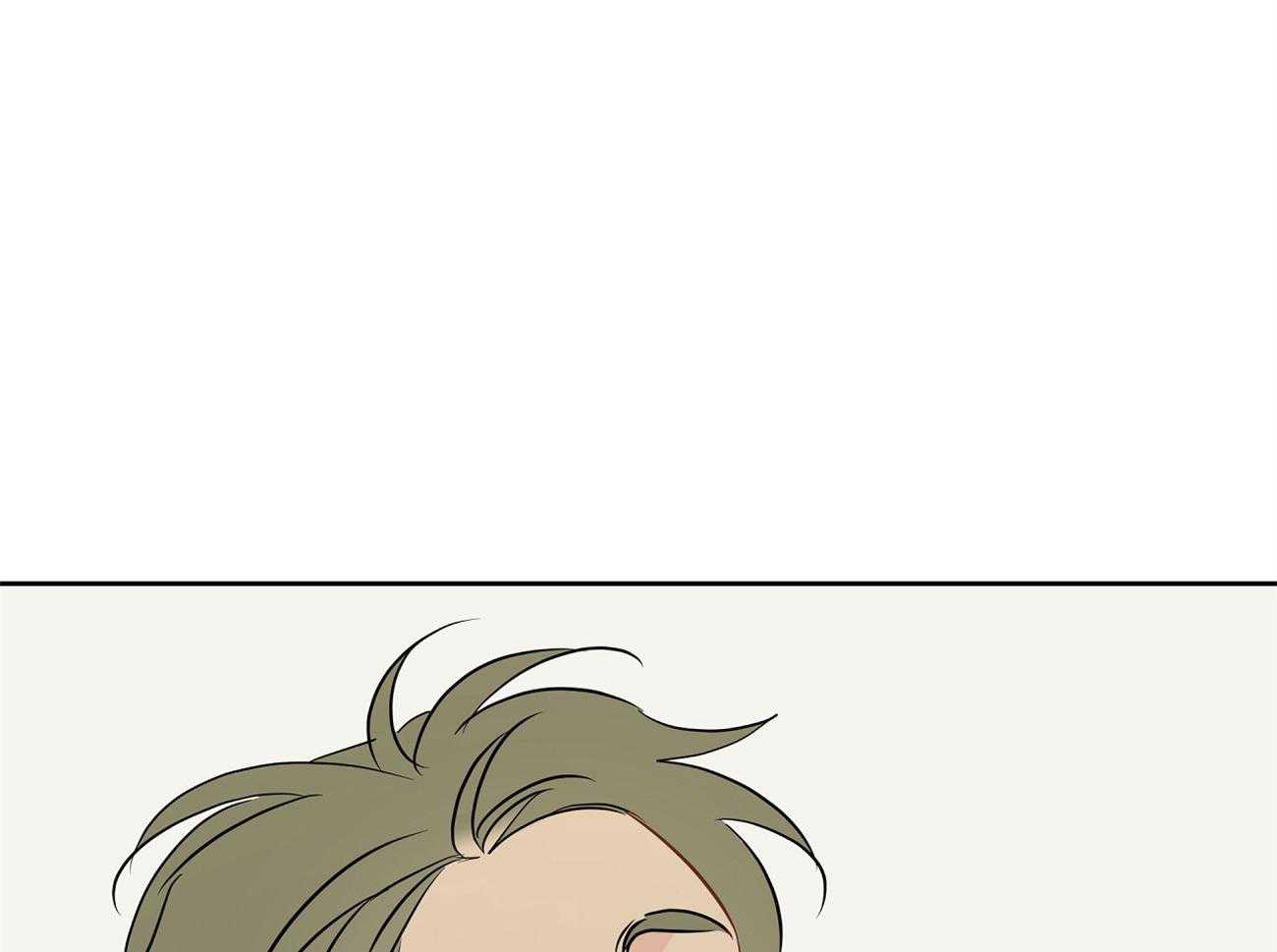 梦境很奇怪！ 第44话 第55页