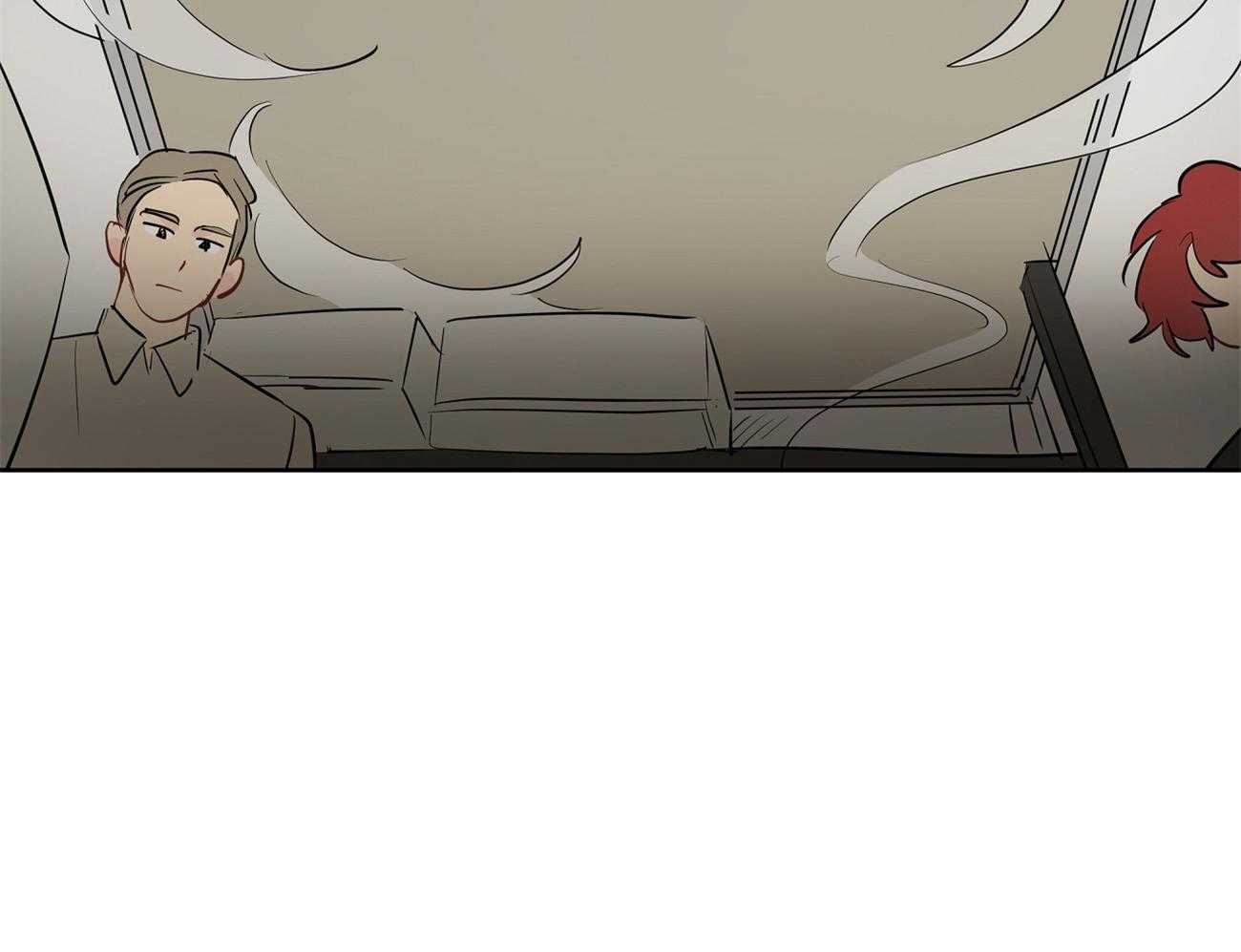 梦境很奇怪！ 第45话 第10页