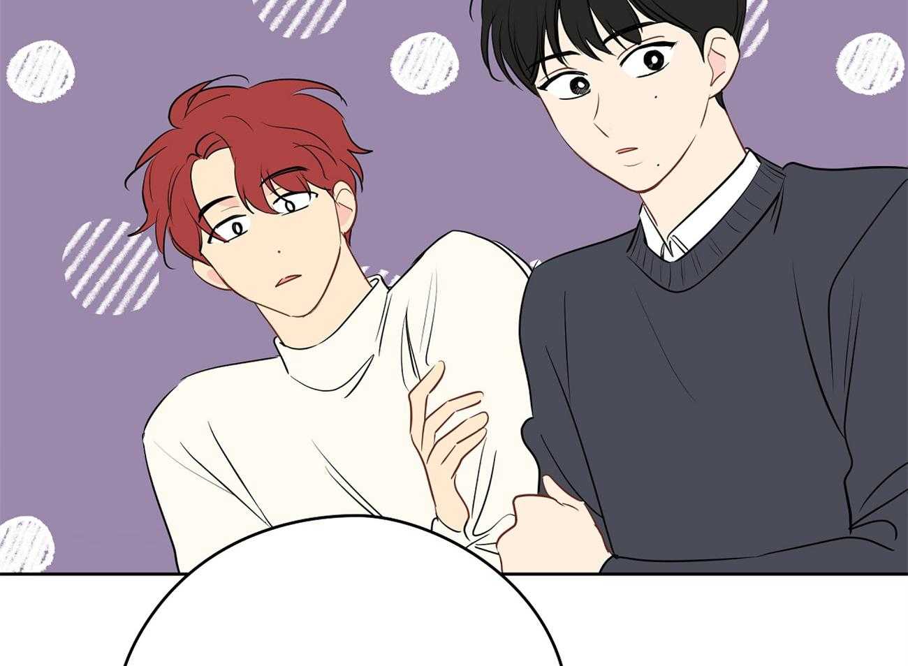 梦境很奇怪！ 第45话 第27页