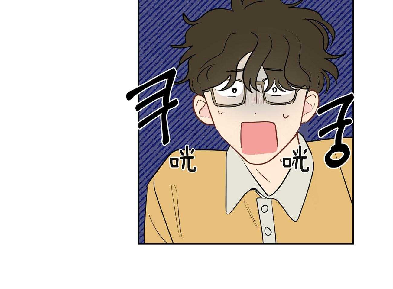 梦境很奇怪！ 第45话 第42页